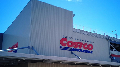 �L���[���O �R�X�g�R